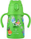 Estia Bubble Bottle Save The Aegean Kids Water ...