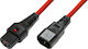 Microconnect IEC C13 - IEC C14 Cable 1m Κόκκινο MC-C13C14LOCK-1M