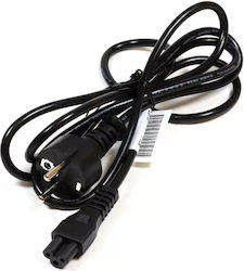 Hp Power Cord-Netzkabel Hp Power Cord-Netzkabel