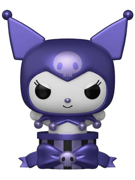 Funko Pop! Animation: Hello Kitty And Friends Exklusiv