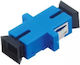 A-LAN Adapter Οπτικών Ινών 1τμχ