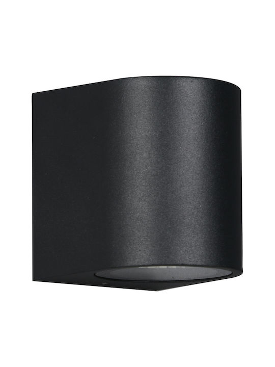 Powertech Waterproof Wall-Mounted Outdoor Lighting 6.7x7.5x8cm Powertech Waterproof Wall-Mounted Outdoor Lighting 6.7x7.5x8cm