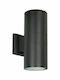 Powertech Wall-Mounted Outdoor Light GU10 IP65 6.5x6.5x16εκ.