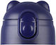 Estia Solar Jump 300ml Coperta Din Spate De Schimb Pentru Termos 300ml Albastră