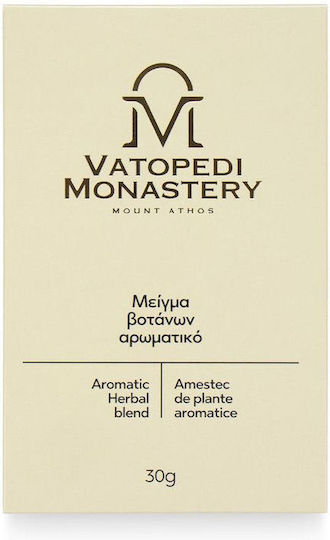 Aromatic Herbs Blend Wellness I.m Vatopaidiou 30g
