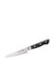 Samura Pro-s Knife Peeling from Stainless Steel 8.7cm