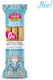 Jannis Sesame Seed Candy 40gr Sesame 0% Sugar