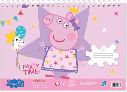 Diakakis Блок За Рисуване Peppa Pig 23x33 40 Листа Самозалепващи 2 Дизайна 000482832