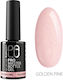 Palu Хибриден Лак за Нокти Golden Pink 11мл 11гр 1бр