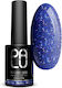 Palu Halb-permanenter Nagellack GL5 11ml 11gr 1Stück