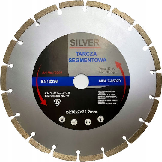 Silver Star Δίσκος Κοπής Δομικών Υλικών 230mm