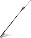 Einhell GP-HH 18/50 Li Foarfecă de gard viu Baterie 18V Telescopice cu Lungimea Lamei 55cm Solo