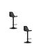 Stool Bar with Adjustable Height Black 2pcs 43x37x38cm