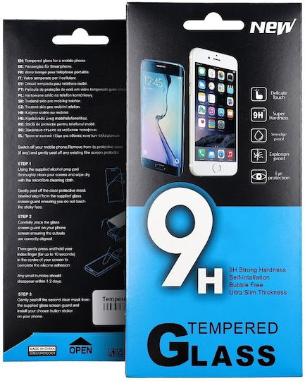 0.3mm Tempered Glass (Galaxy A23 4G / Galaxy A23 5G)