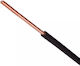Eltrim Power Cord in Black Color 100m 1pcs