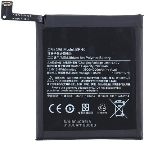 Battery Xiaomi Mi 9t Pro Redmi K20 Pro Bp40 4000mah + Mounting Tape