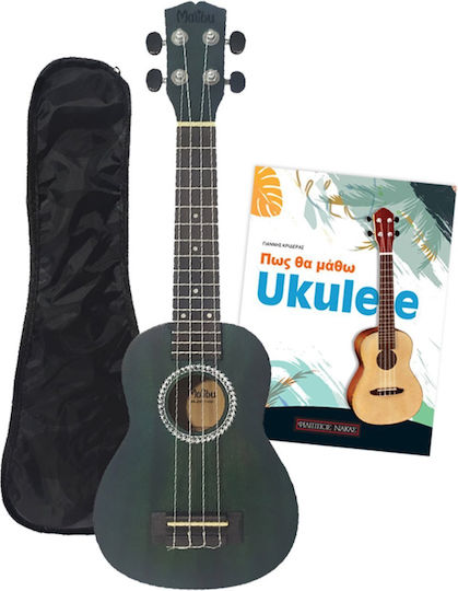 Malibu Ma-20s Pro Series Soprano Γιουκαλίλι