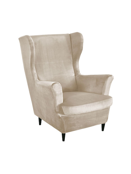 Ubieramy Meble Ελαστικό Κάλυμμα Πολυθρόνας Cool Beige