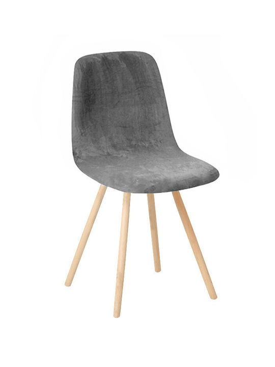Ubieramy Meble Еластичен Калъф За стол Grey Velvet 1бр