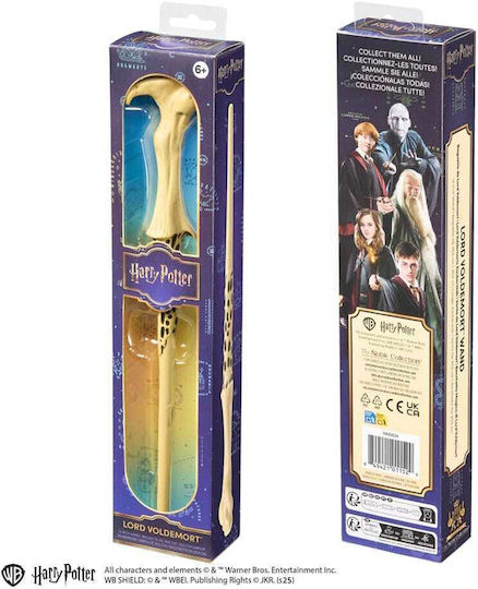 Harry Potter Role Play Wand Lord Voldemort 30 Cm