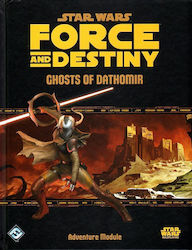 Force Destiny Призраци Датомир