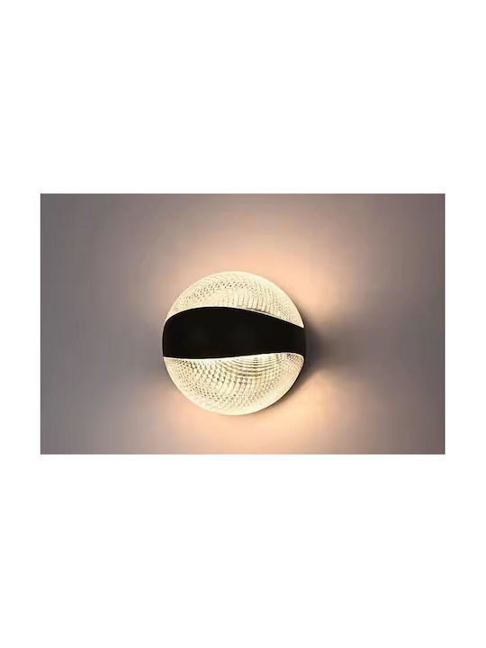 Home Lighting Φωτιστικό Τοίχου με Ενσωματωμένο LED και Θερμό Λευκό Φως Μαύρο