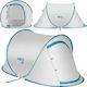 Nils Camping Tent Pop Up Gray 220x120x95cm