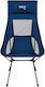 Nils Chair Beach Blue