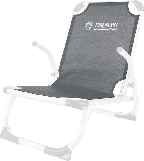 Ανταλλακτικό Ύφασμα Escape High Back Escape Plus Γκρι 15921