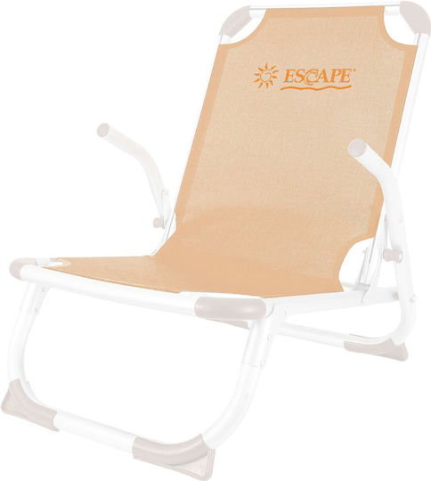 Ανταλλακτικό Ύφασμα Escape High Back Escape Plus Sand 15924