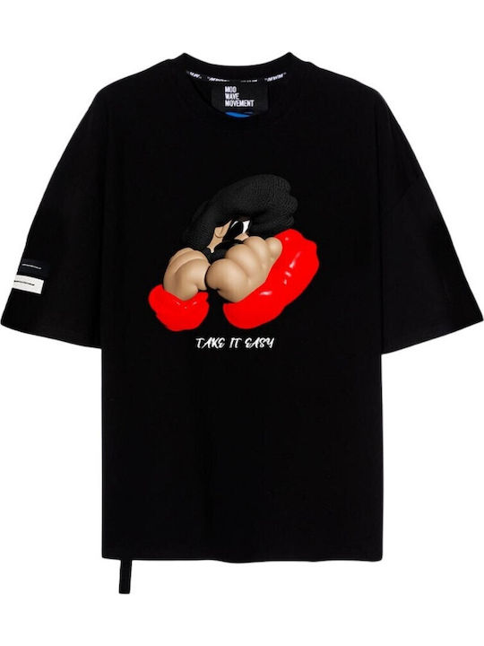 Tricou Black