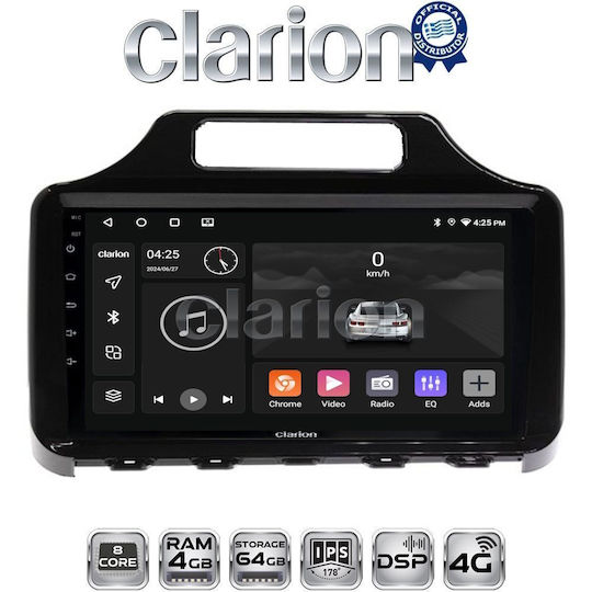 Clarion Автомобилна Аудио Система (Блутут/USB/WiFi/GPS/Apple-Carplay/Android-Auto)