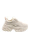 Galactica Γυναικεία Sneakers Μπεζ