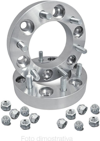 Wheel Spacers 30mm 4/5x98 58.1 12x1.50 Alfa Romeo Fiat Simoni Racing 2 Pieces