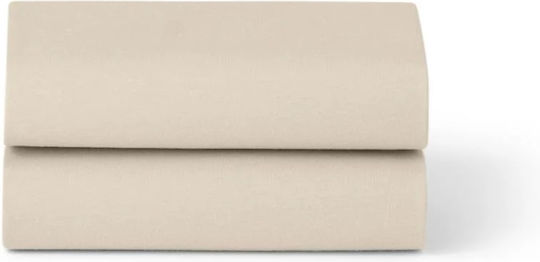Snuz Подредба Бежови 44x80см