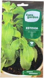 Eurogarden Σπόροι