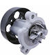 Автомобилна Водна Помпа Nissan Primera P12 Primera Hatchback P12 Primera Станционен Вагон Wp12 X-trail I T30 3501176-257