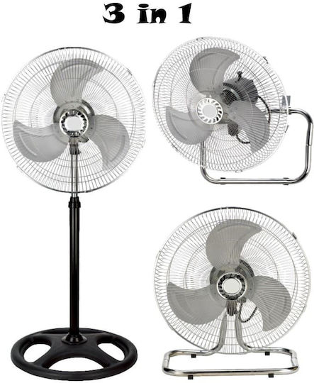 Πολυμορφικός Ανεμιστήρας 80W Διαμέτρου 45.72cm Ασημί