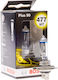 Bosch Lamps Car H7 Halogen 3000K Warm White 12V 55W 1pcs