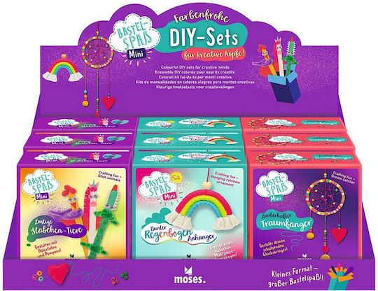 Moses Kids Arts & Crafts (Μiscellaneous Designs)