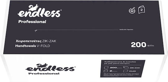 Endless Zik-zak Hand Towel 200 pcs R.12190