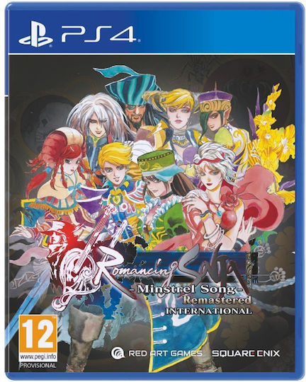 Romancing SaGa Minstrel Song Remastered Международна Игра за PS4