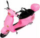 Midex Doll Vehicle