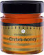 Stathakis Family Miere de cimbru 270gr 1buc