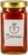 Pine Heather Ivy Honey Eutychia 700gr