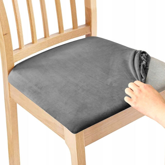 Ubieramy Meble Elastic Cover for Chair Gray 50x50cm 1pcs