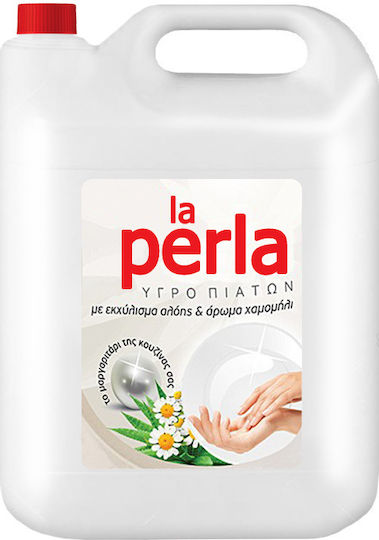 Flos La Perla Χαμομήλι & Αλόη Υγρό Απορρυπαντικό Πιάτων 4lt