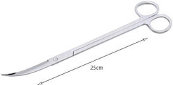 Ψαλίδι Κλαδέματος Ενυδρείου 25cm Aquarium Scissors 81020