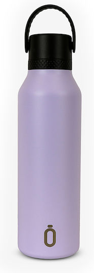 Runbott Μπουκάλι Θερμός Ανοξείδωτο BPA Free 600ml Λιλά