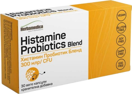 Herbamedica Histamine Probiotics Blend Пробиотици 30 капси